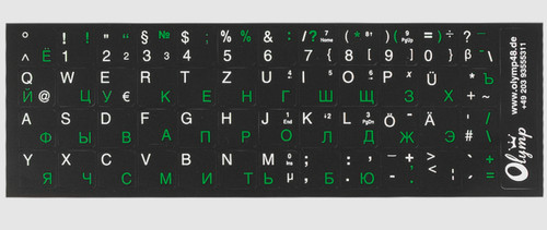 Russische tastaturaufkleber - russische,
