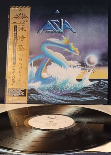 Asia 25ap 2299 - asia,