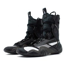 Nike HyperKO 2 Boxing Shoes Boxing Boots Boxschuhe Boxstiefel Schwarz CI2953-002
