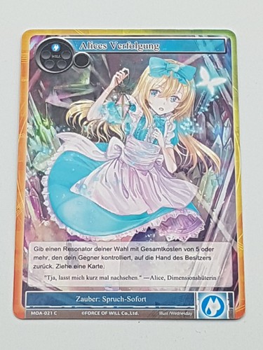 Force will tcg einzelkarte - of,
