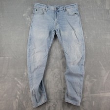 G-Star Raw Arc 3D Slim Light