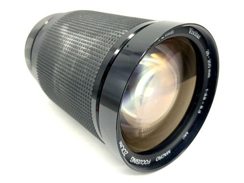 Vivitar macro focusing - vivitar, zoom