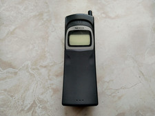 Nokia 8110 8110i KULTHANDY