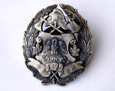 Antike Feuerwehr-Abzeichen