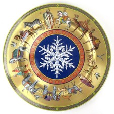 Rosenthal Versace Porzellan