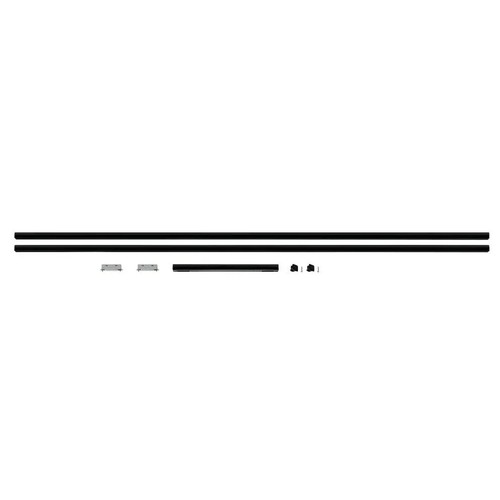 Paulmann urail basisset - paulmann,