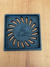 Gusseiserner  Hofablauf, Kellerablauf, (11)