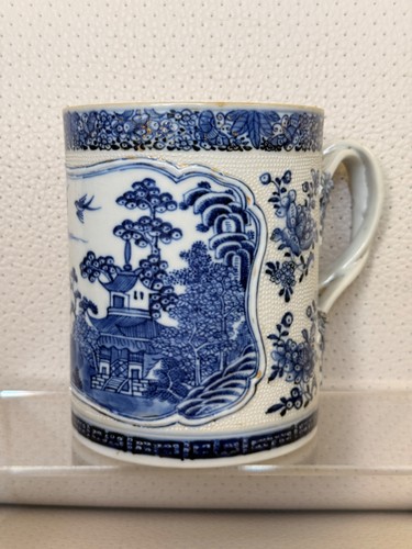Antike chinesische blau - , &