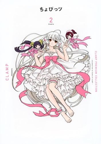 Clamp premium collection - premium,