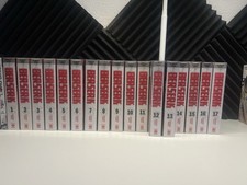 Berserk 1-17 Ultimate Edition