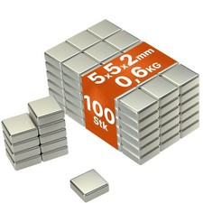 100 x NEODYM MAGNET 5x5x2 mm