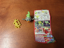 Ü-Ei Weihnachten 2025 VQ 255A