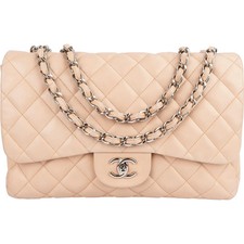 Chanel Quilted Lambskin Maxi