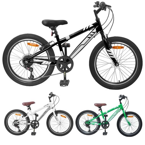 Zoll kinderfahrrad - 20,