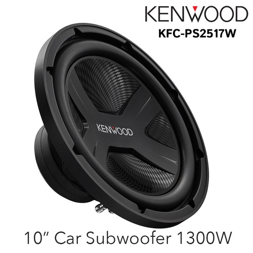 Kenwood kfc ps2517w auto - kenwood,