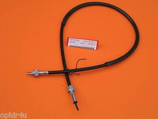 Speedometer Both screw Cable