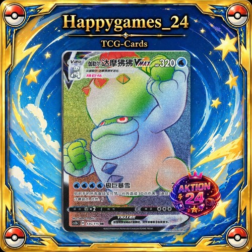 Galar flampivian galarian - galar-flampivian,