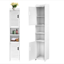 Badezimmerschrank schmaler - badezimmerschrank,