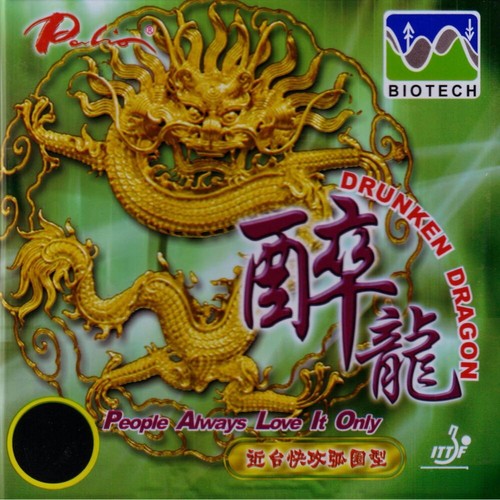 Palio drunken dragon biotech - biotech, |