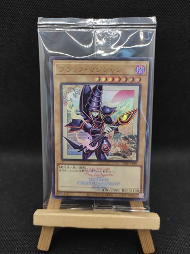 Dunkler magier ultra - magier,