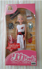 Super selten!! Sport Licca