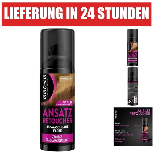 Syoss ansatz retoucher - syoss,