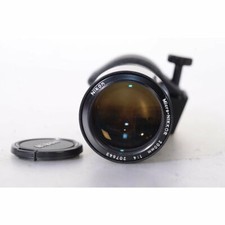 Nikon Micro-Nikkor 200mm 1:4 -
