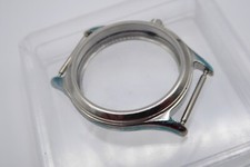 Zenith elite case - zenith, 680