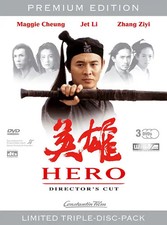 Hero (Director's Cut - Premium