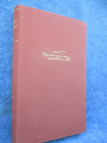Miguel cervantes saavedra - de,