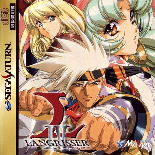 Sega saturn langrisser - sega,