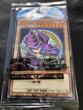 Yugioh seven eleven limited - yugioh,