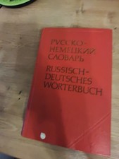 Russisch Deutsches Wörterbuch Original 