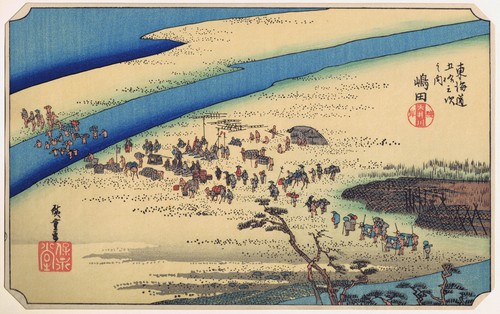 Hiroshige tokaido station - -,