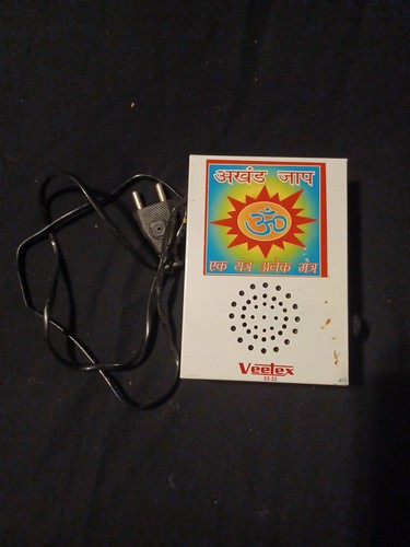 Mantra box - mantra,