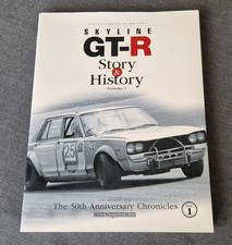 NISSAN DATSUN SKYLINE GTR GT-R