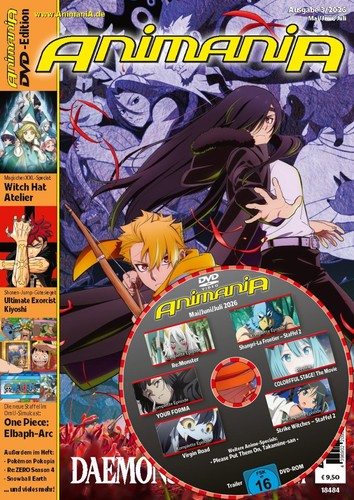 Animania 215 mai - animania, (mit