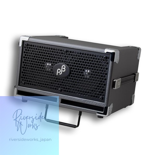 Pjb bass cub - pjb, (phil