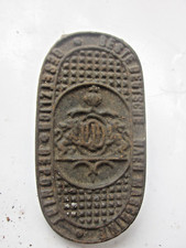 41088 Nähmaschine Fußtritt