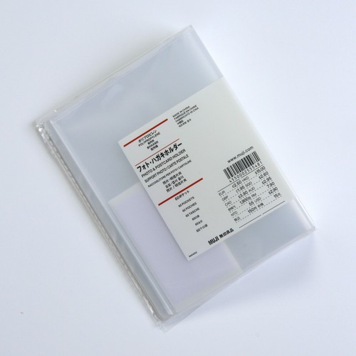 Muji foto postkartenhalter - &,