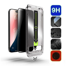 Privacy Blick- Schutzglas