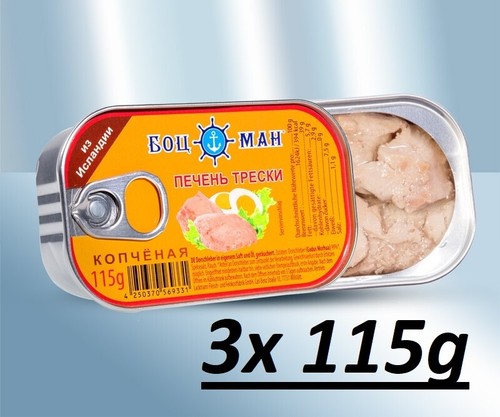 Dorschleber eigenem saft - 3x,