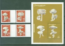 Somalia 2002 - Pilze Pfifferlinge Mönchskopf Schirmlinge Nr. 962-65 + Block 94 ⁑