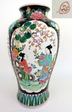Asiatische Vase bemalte