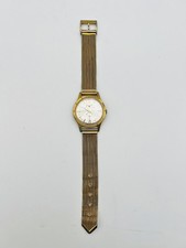 ✨ Vintage Armbanduhr