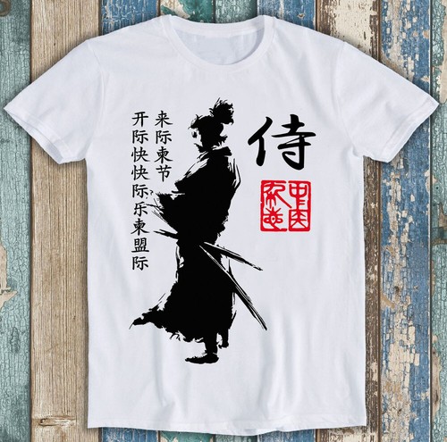 Ronin feudal japan - ronin,