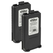 2x Akku für Baofeng UV-5R