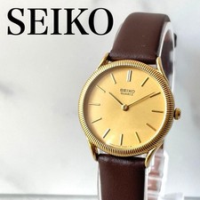 SEIKO 70er Jahre Goldgehäuse