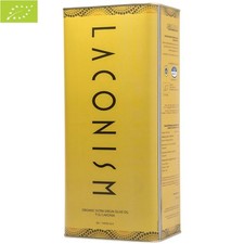 BIO Extra Natives Griechisches