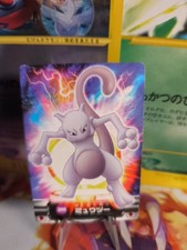 Pokemon Card Card Mewtwo Mewtu